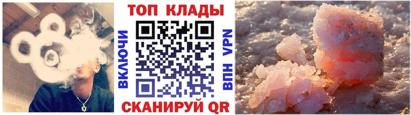 Наркотические вещества Тында Бошки Шишки  А ПВП  Мефедрон 