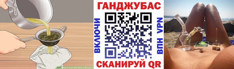 цены   мега   Еда ТГК марихуана  Тында 