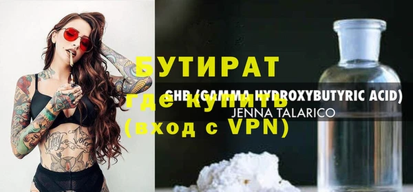 кокаин VHQ Покачи