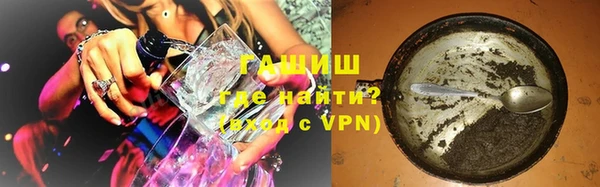 mix Покровск