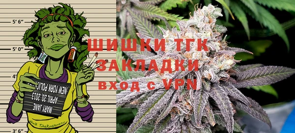 экстази Покров