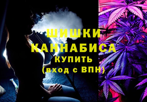 кокаин VHQ Покачи