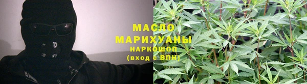 кокаин VHQ Покачи