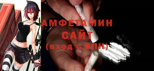 кокаин VHQ Покачи