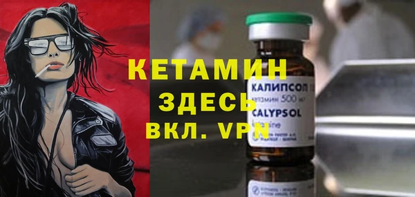 mix Покровск
