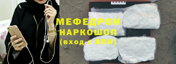 МДПВ Чита