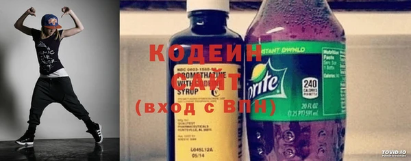 кокаин VHQ Покачи
