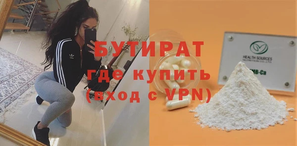 mix Покровск