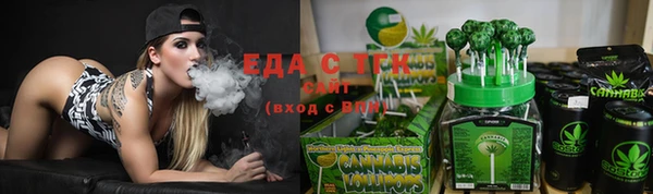 mix Покровск