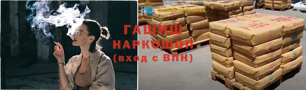кокаин VHQ Покачи
