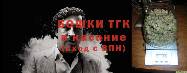 кокаин VHQ Покачи