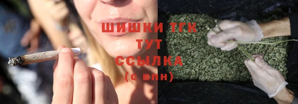 mix Покровск