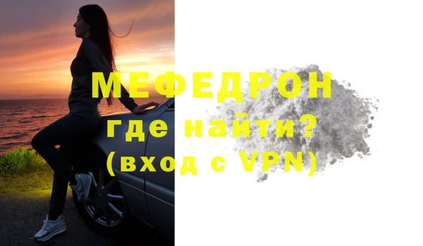 спиды Нижневартовск