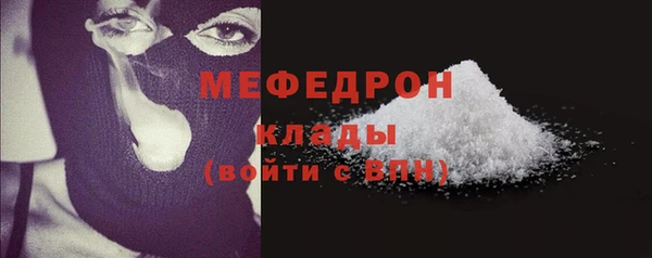 кокаин VHQ Покачи