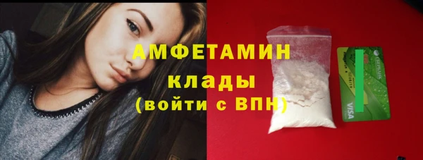 экстази Покров
