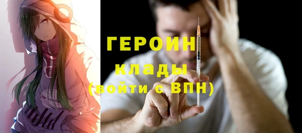 mix Покровск