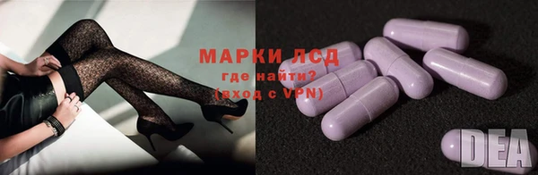 mix Покровск