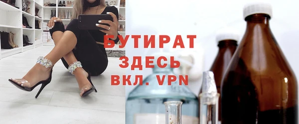 mix Покровск