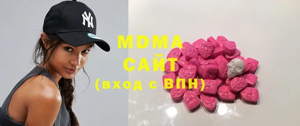 mix Покровск