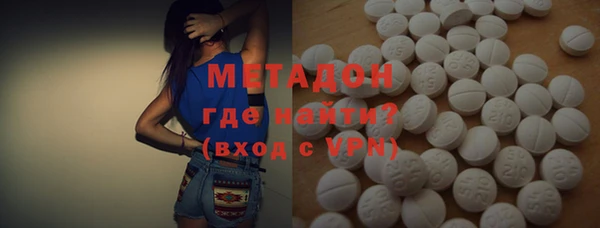 кокаин VHQ Покачи
