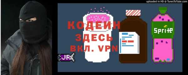 кокаин VHQ Покачи
