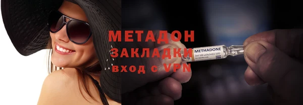 экстази Покров