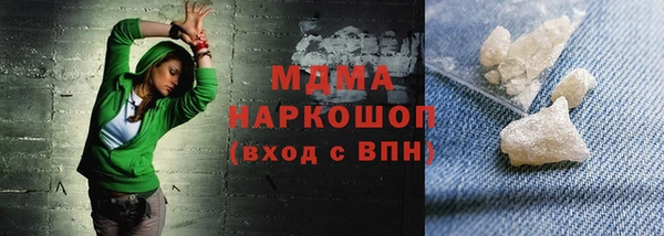 mix Покровск