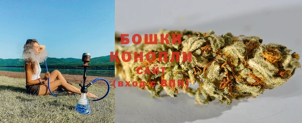 экстази Покров