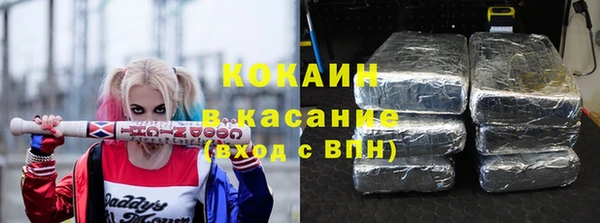 mix Покровск