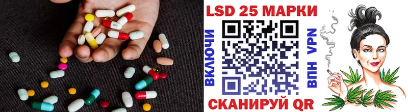 blacksprut как войти Тында LSD-25 экстази кислота