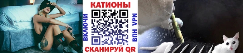 Мефедрон мяу мяу  где можно купить наркотик  Тында 